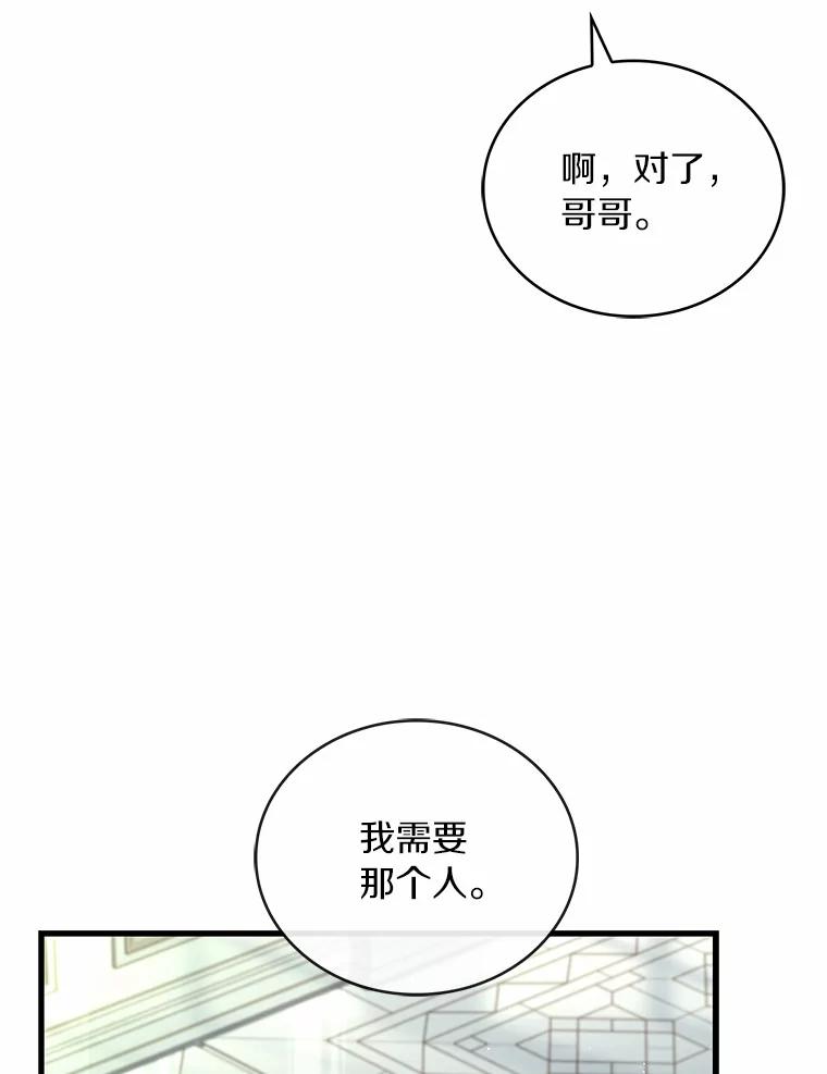 67.jpg
