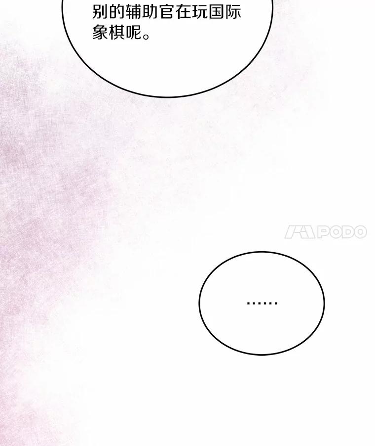 74.jpg