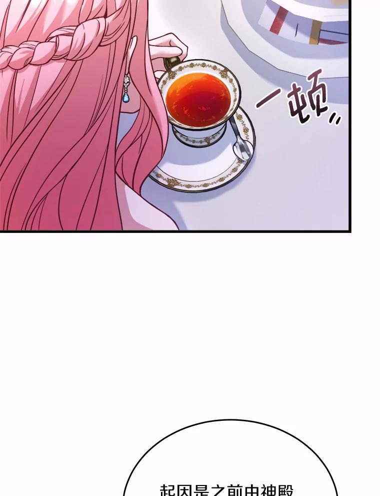79.jpg