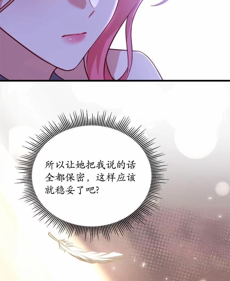 103.jpg