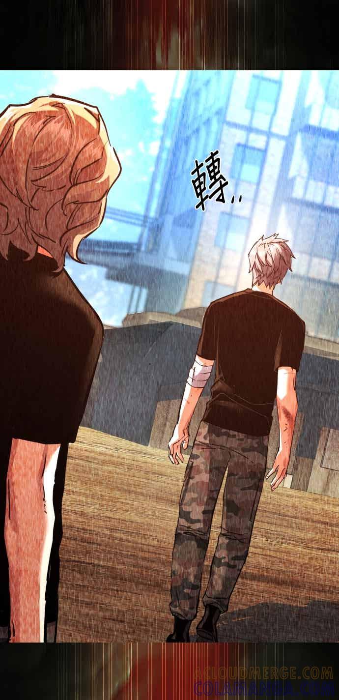 第249话-少年佣兵-YC,rak hyun（第25张）
