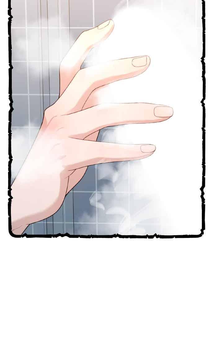 第50话梅雨-神圣成人漫画家生活-JOOYA（第10张）
