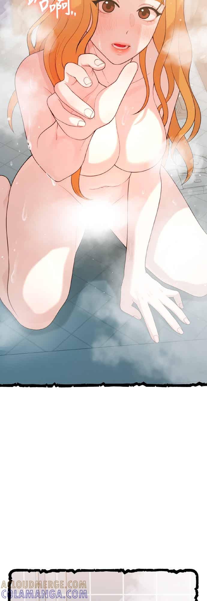 第50话梅雨-神圣成人漫画家生活-JOOYA（第9张）