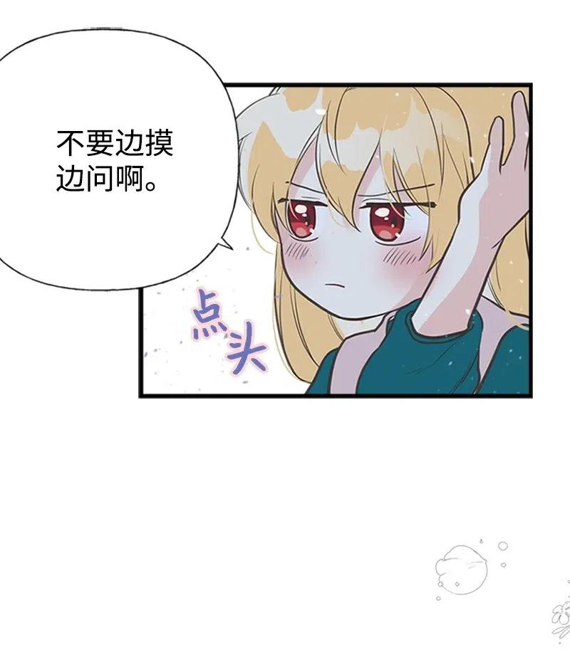 59.jpg