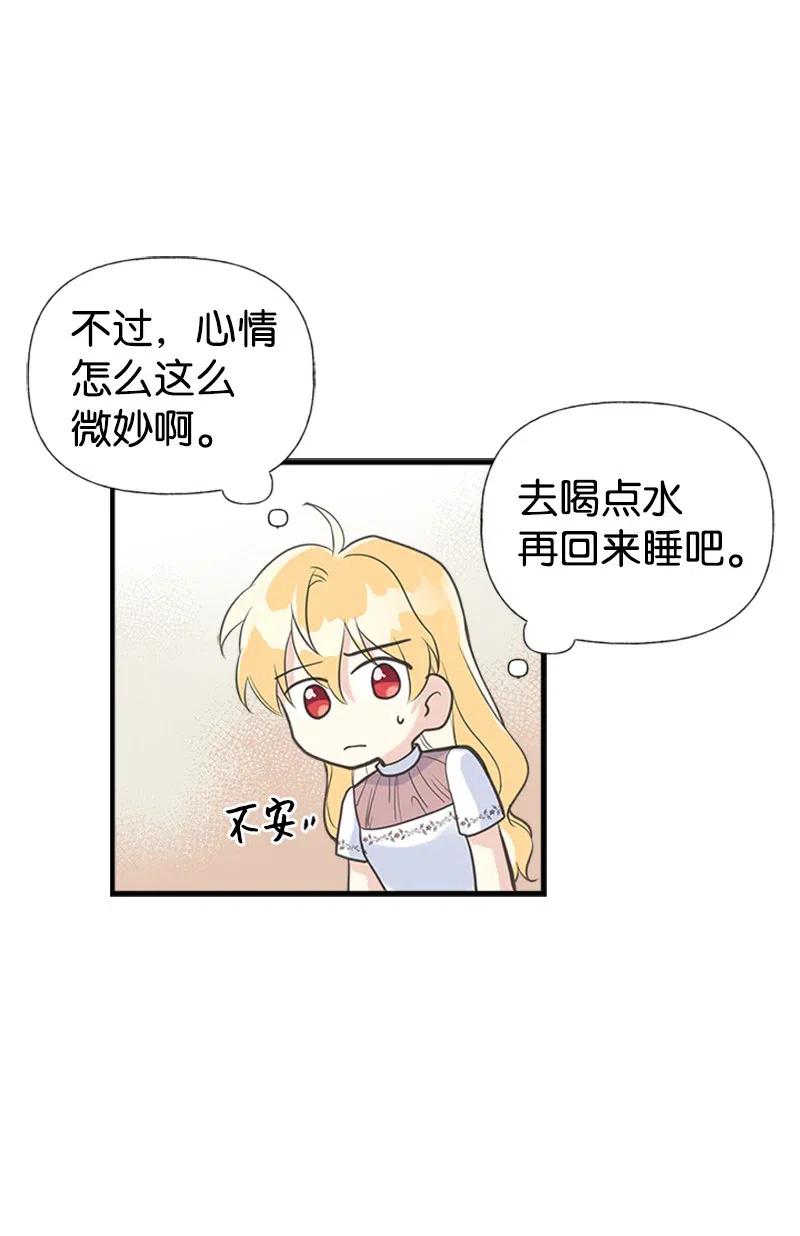 62.jpg