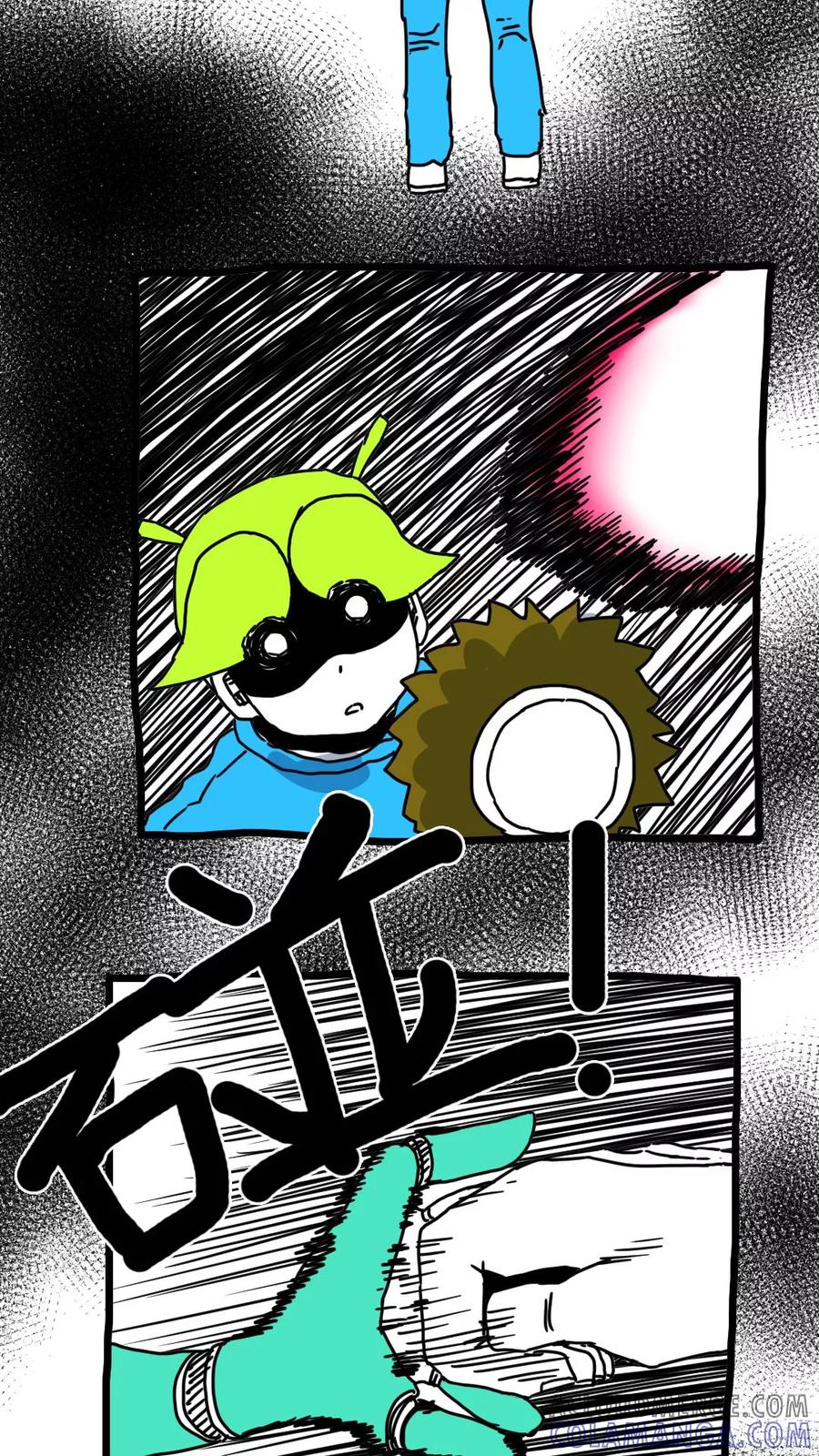第184话-恶魔日记-可米酷（第2张）