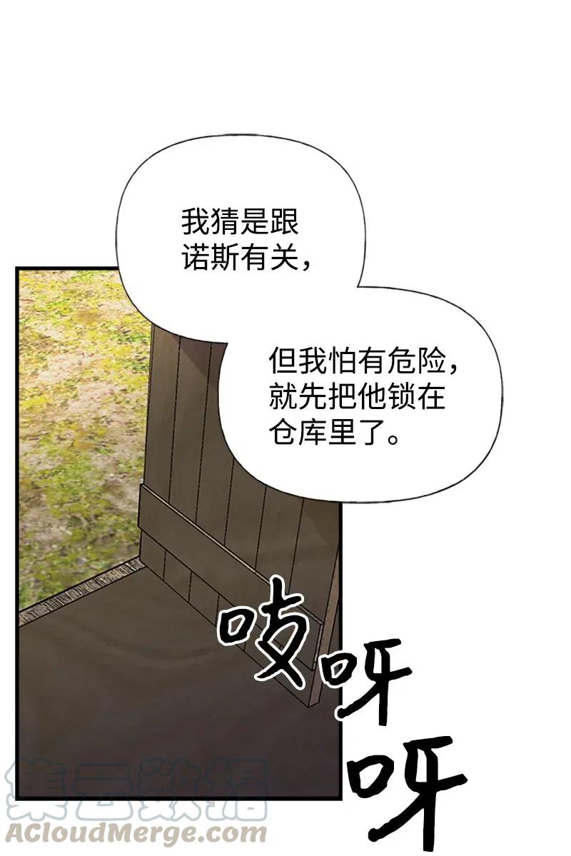 76.jpg