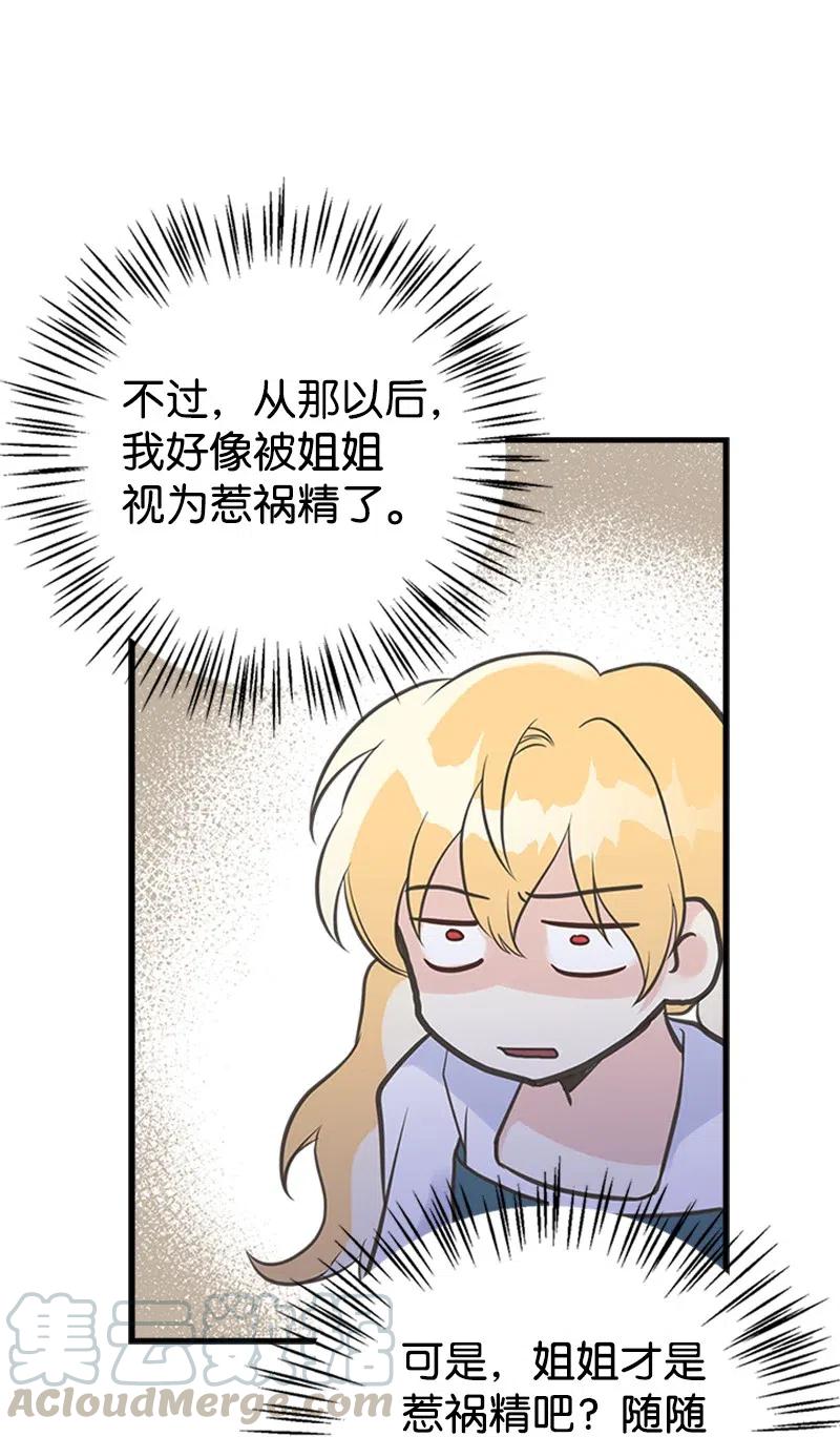 67.jpg