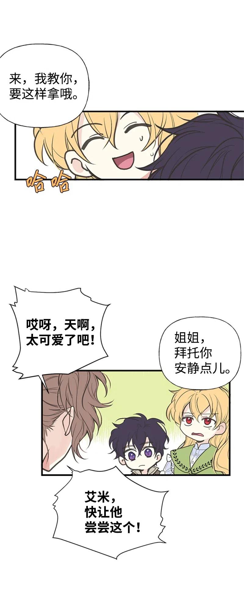 53.jpg