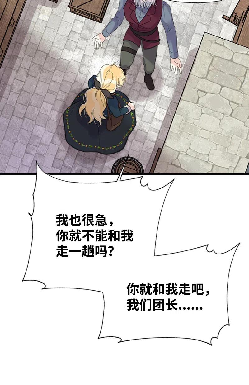 38.jpg