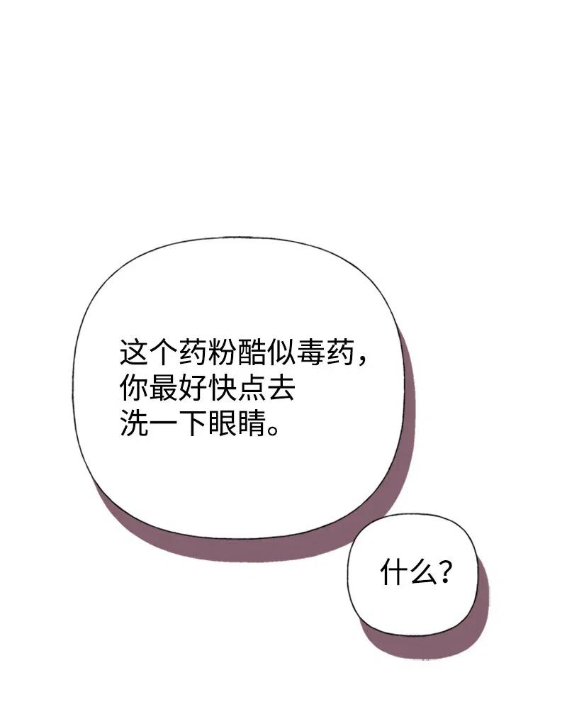 52.jpg