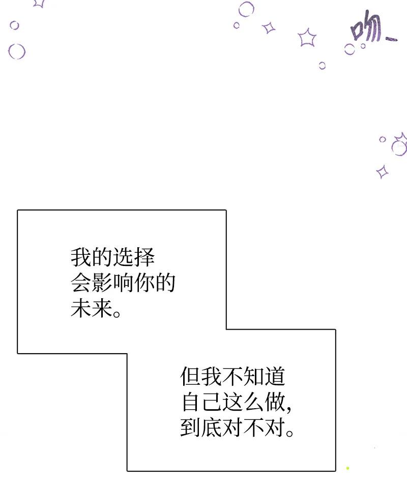 75.jpg