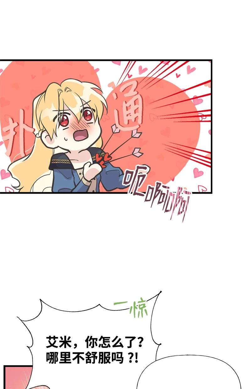 54.jpg