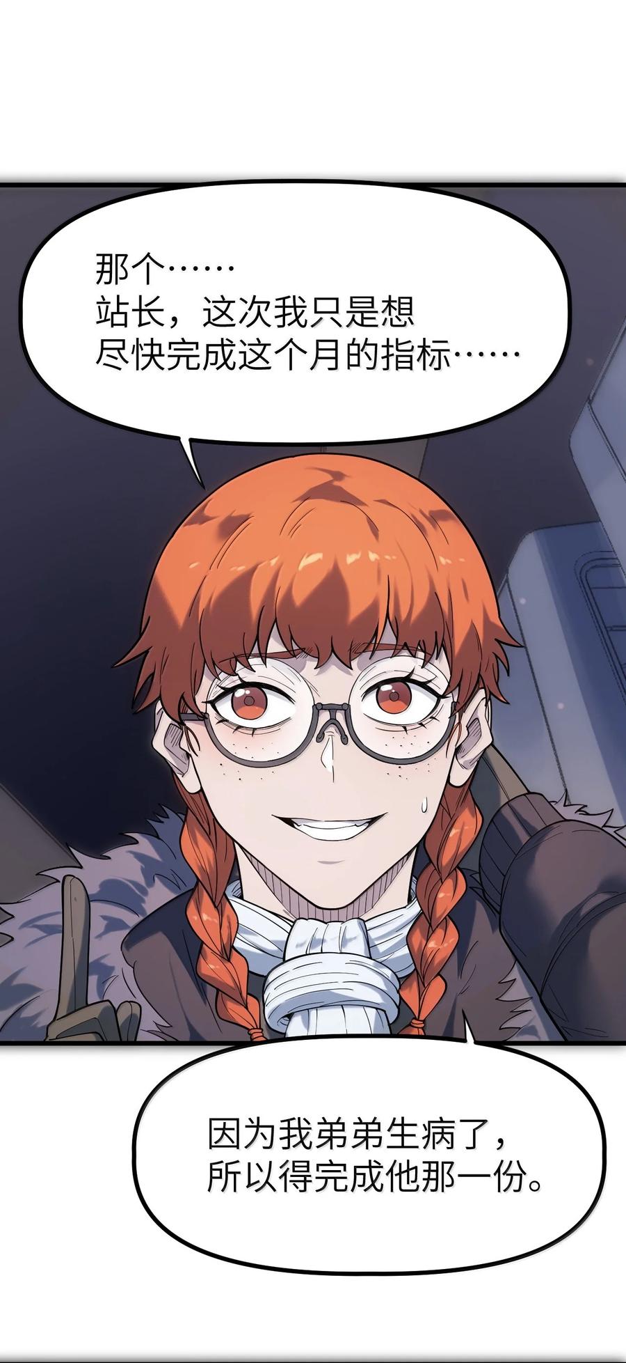 60.jpg
