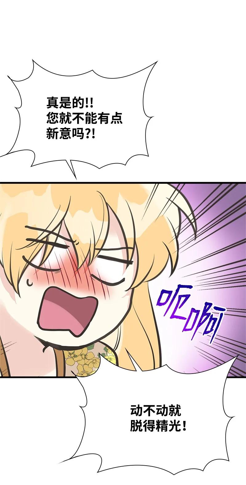 68.jpg