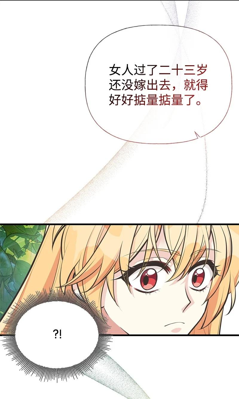 42.jpg