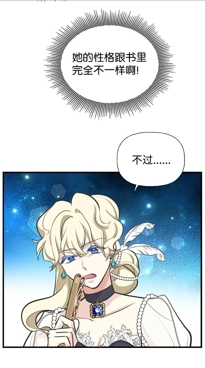 54.jpg
