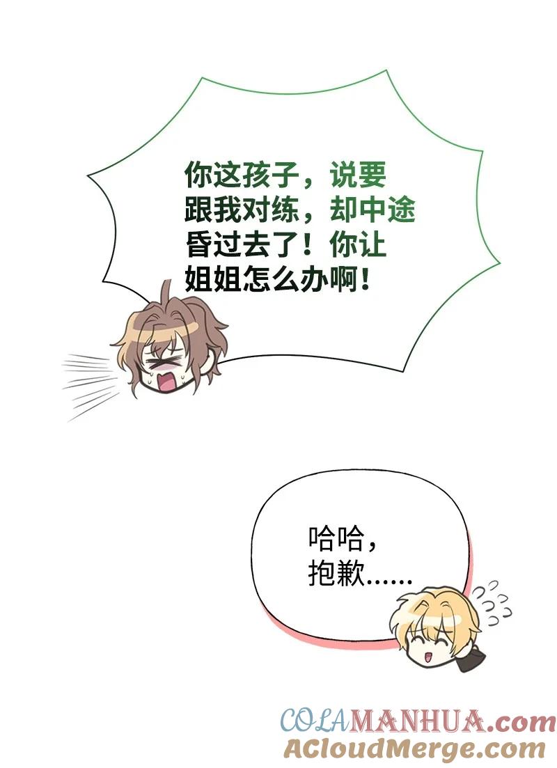 73.jpg