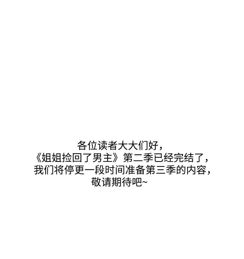 81.jpg