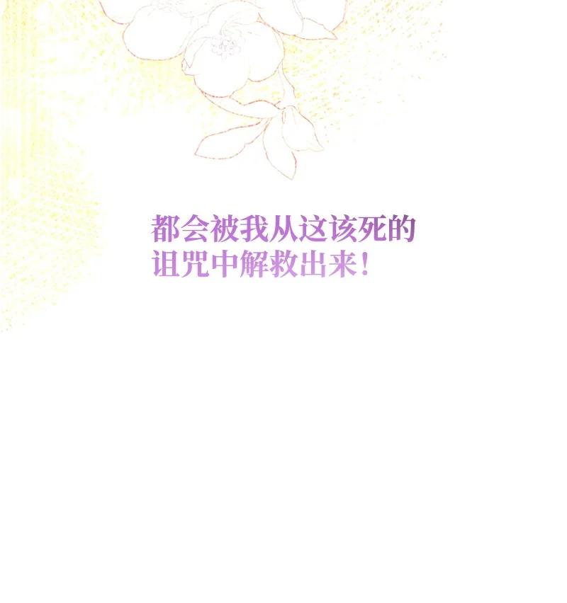 80.jpg