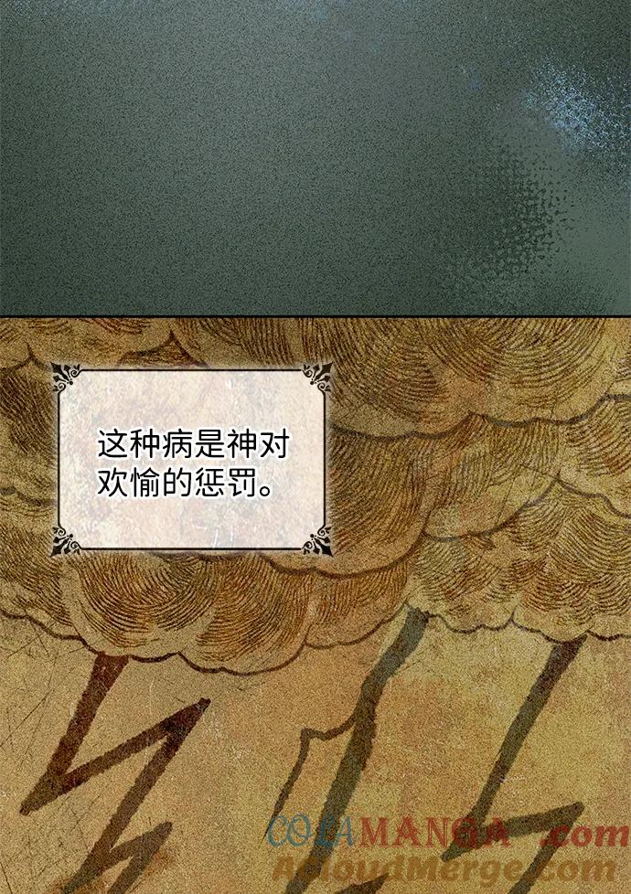 81.jpg