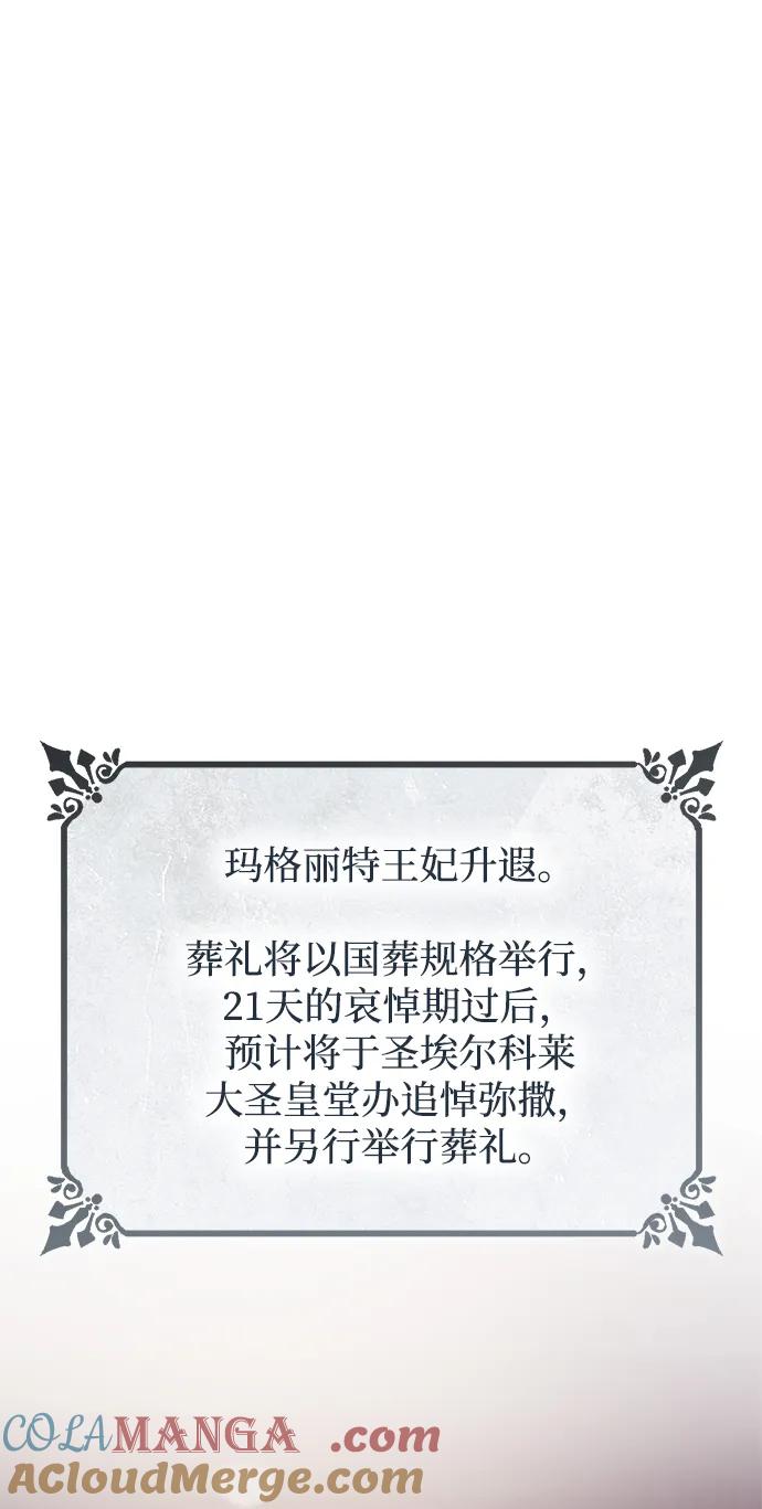 85.jpg