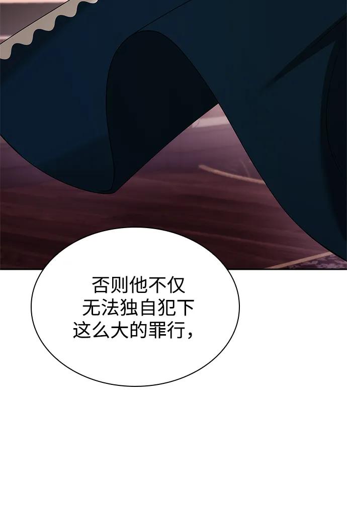 108.jpg