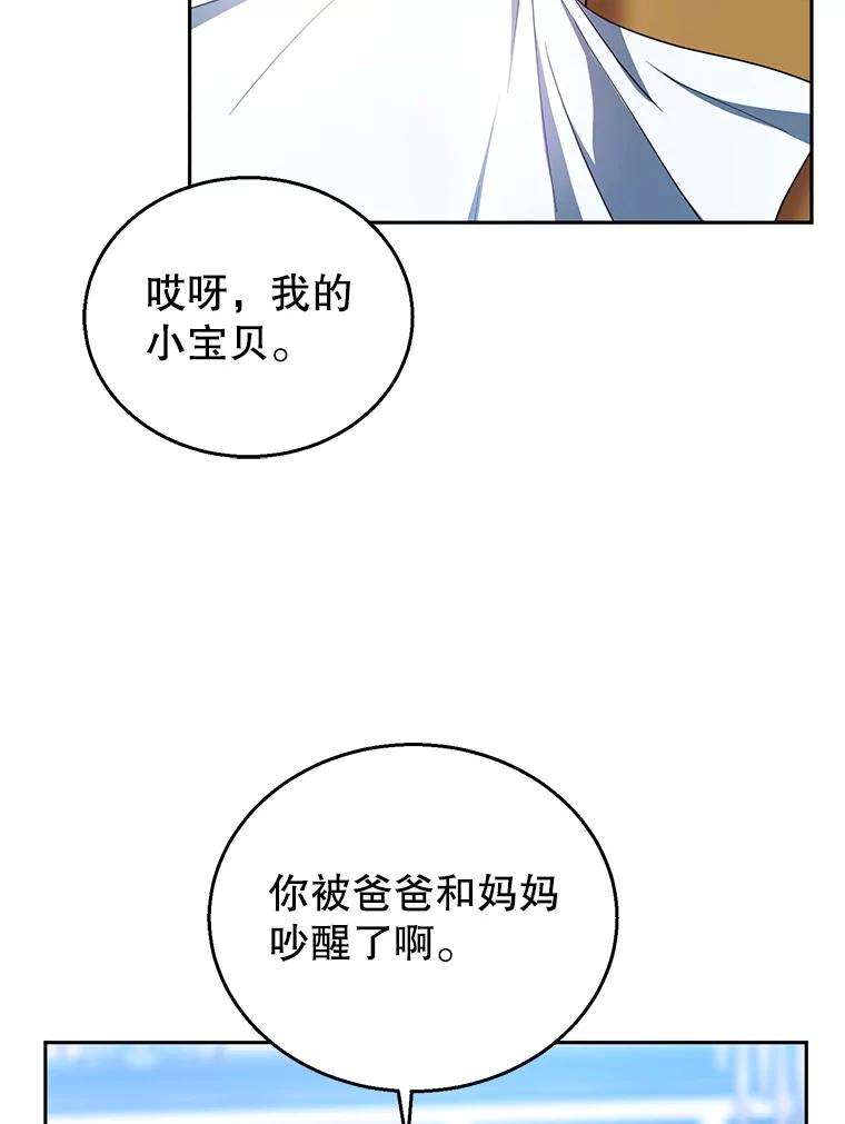 107.jpg