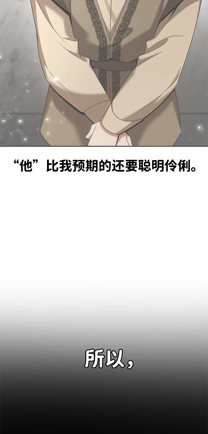 86.jpg