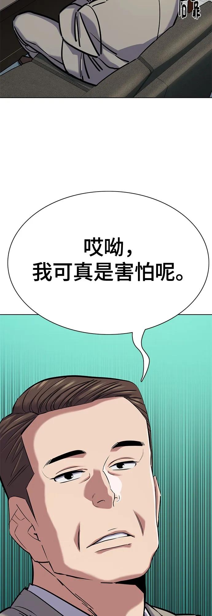92.jpg