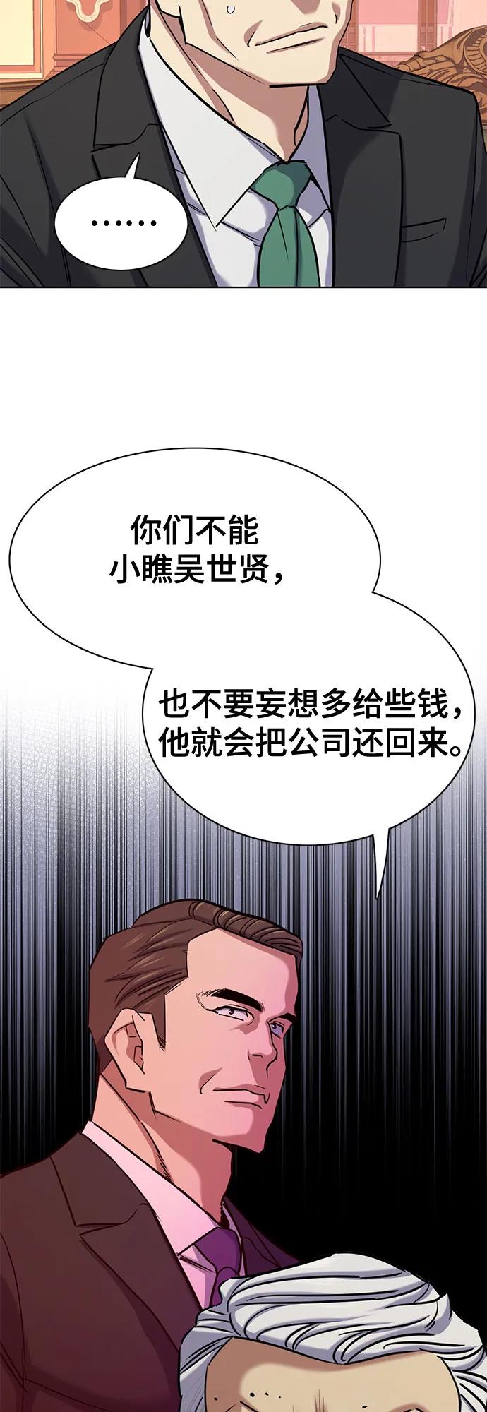 74.jpg
