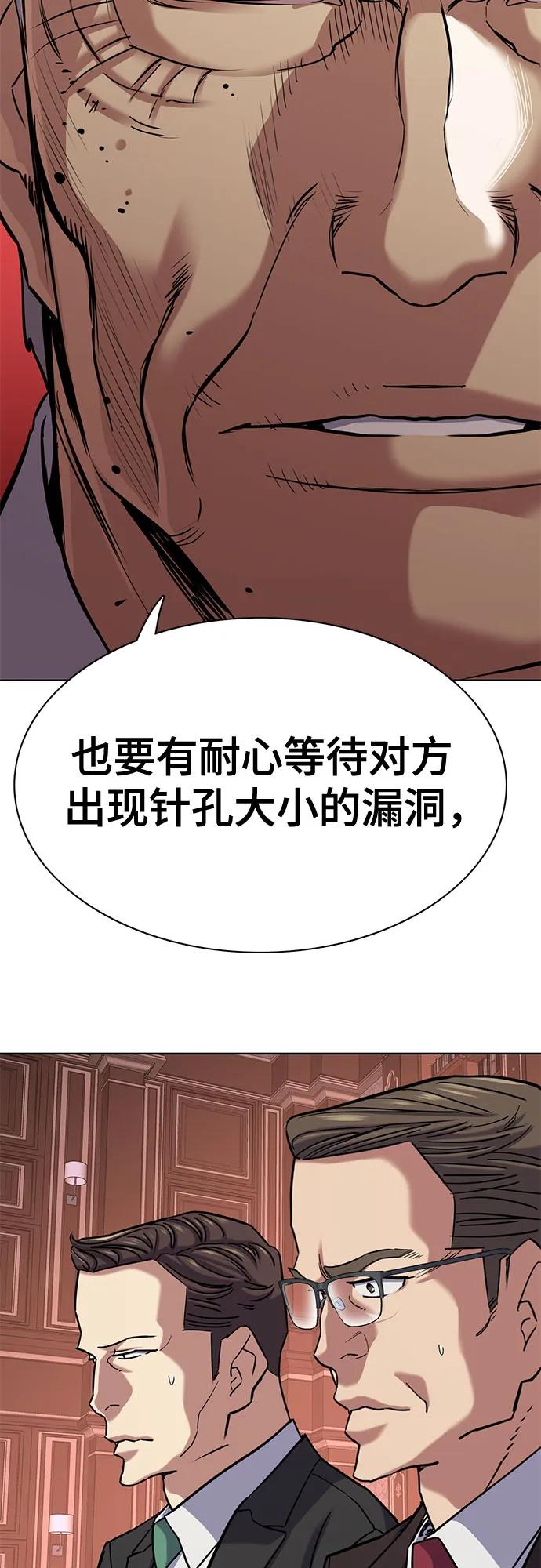 77.jpg