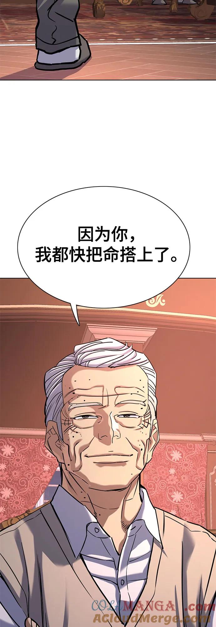 85.jpg