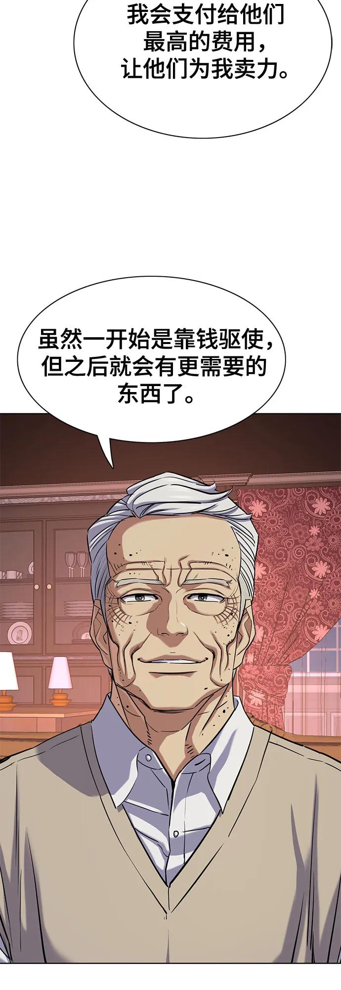 50.jpg