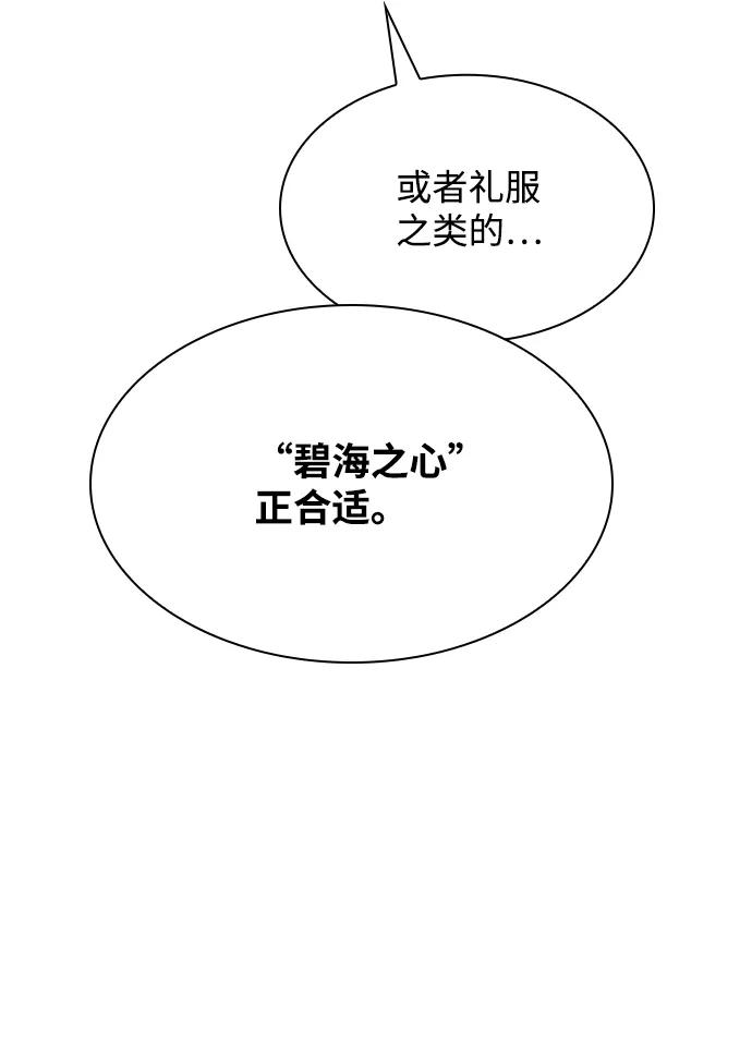 84.jpg