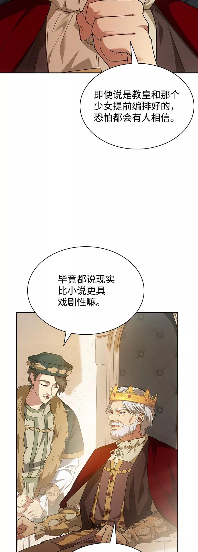 81.jpg