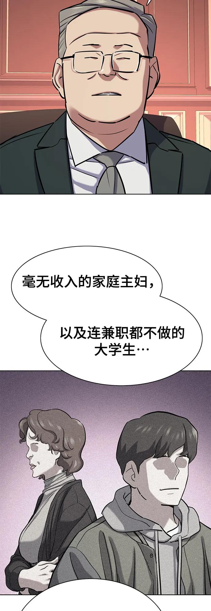 59.jpg