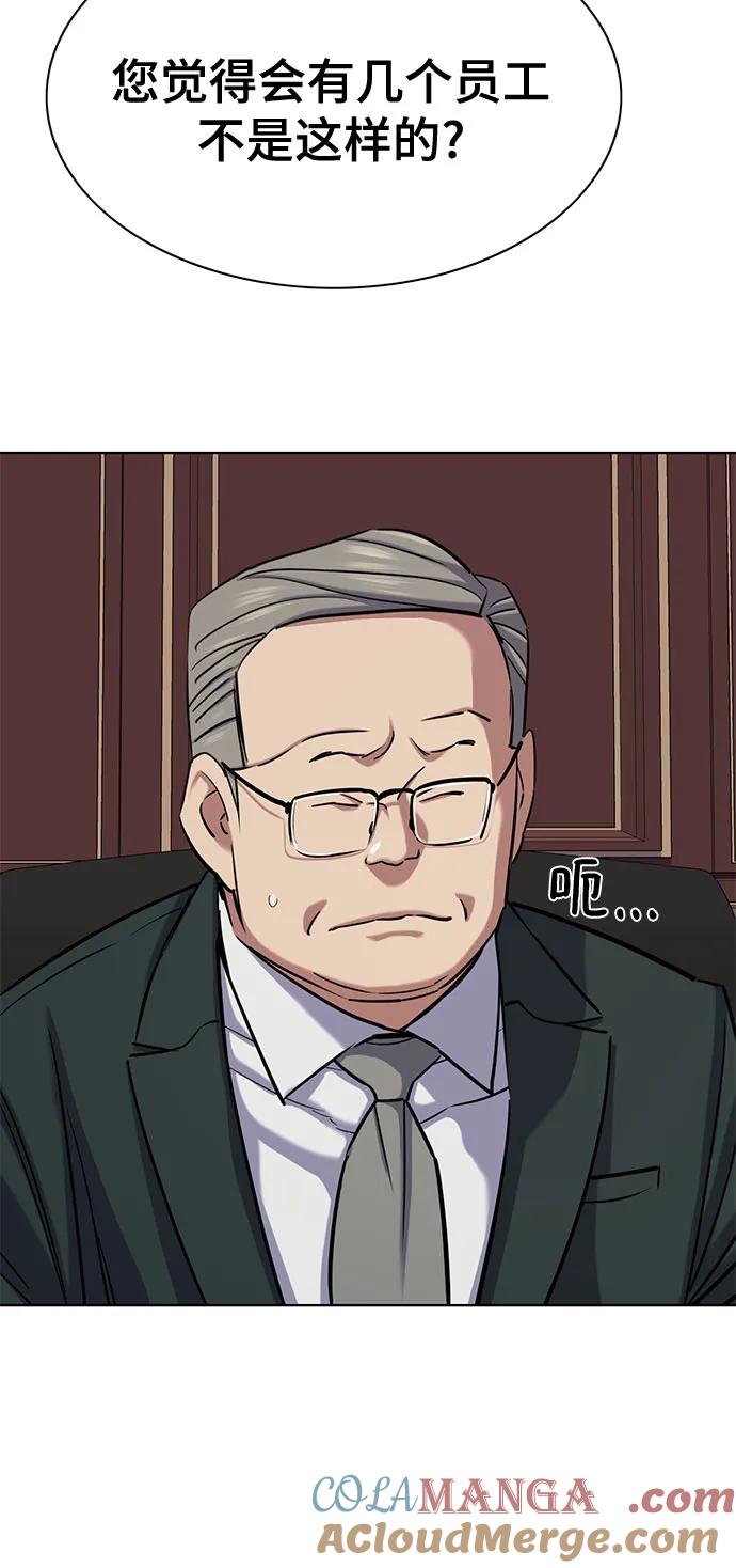 61.jpg