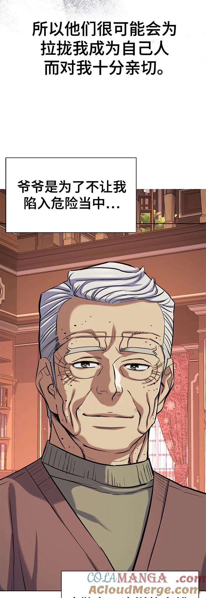 76.jpg