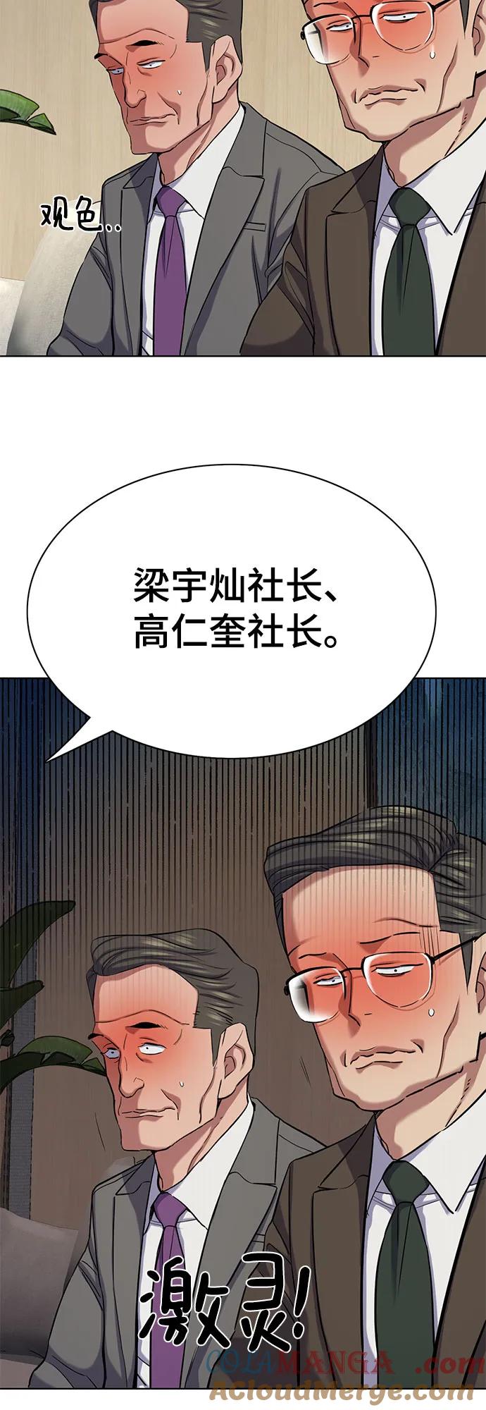 79.jpg