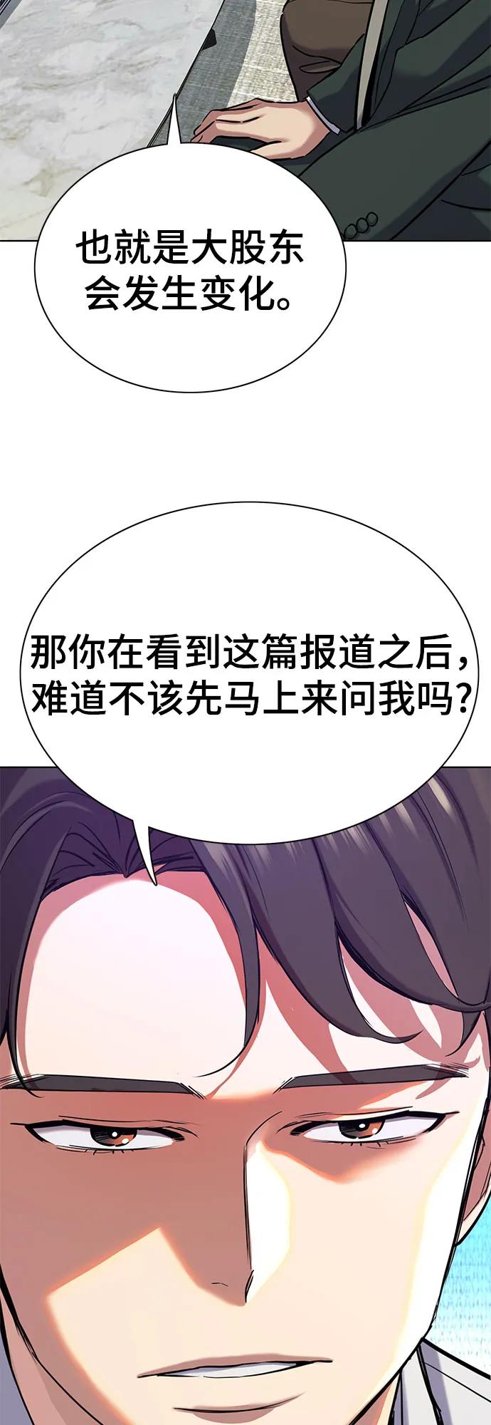 77.jpg
