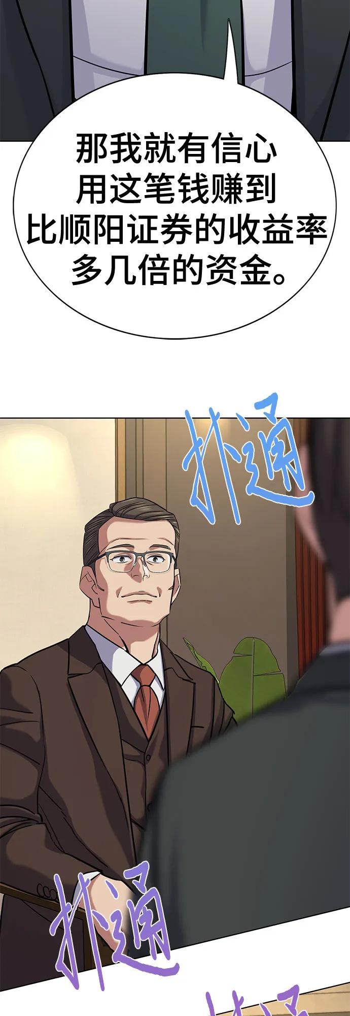 98.jpg