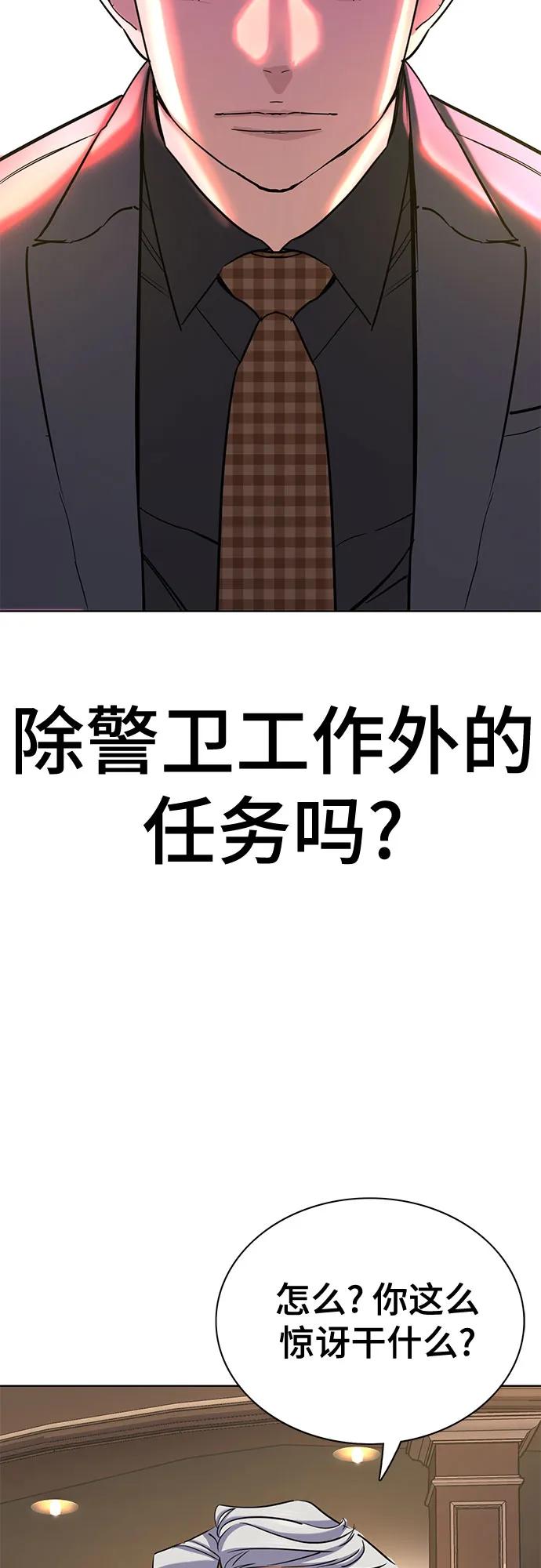 81.jpg