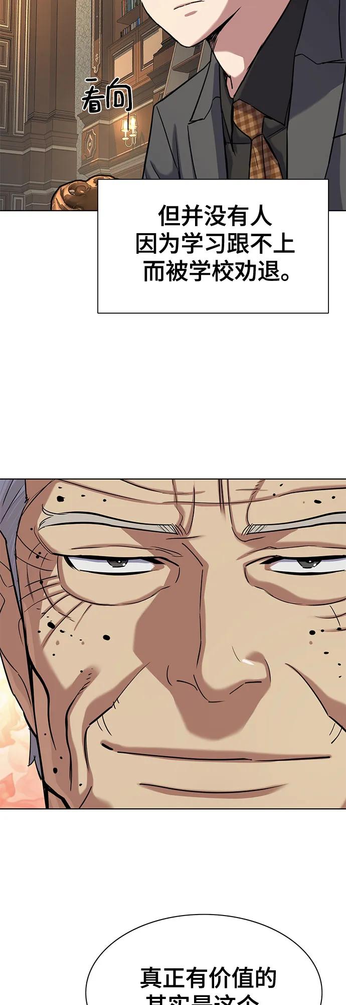 50.jpg
