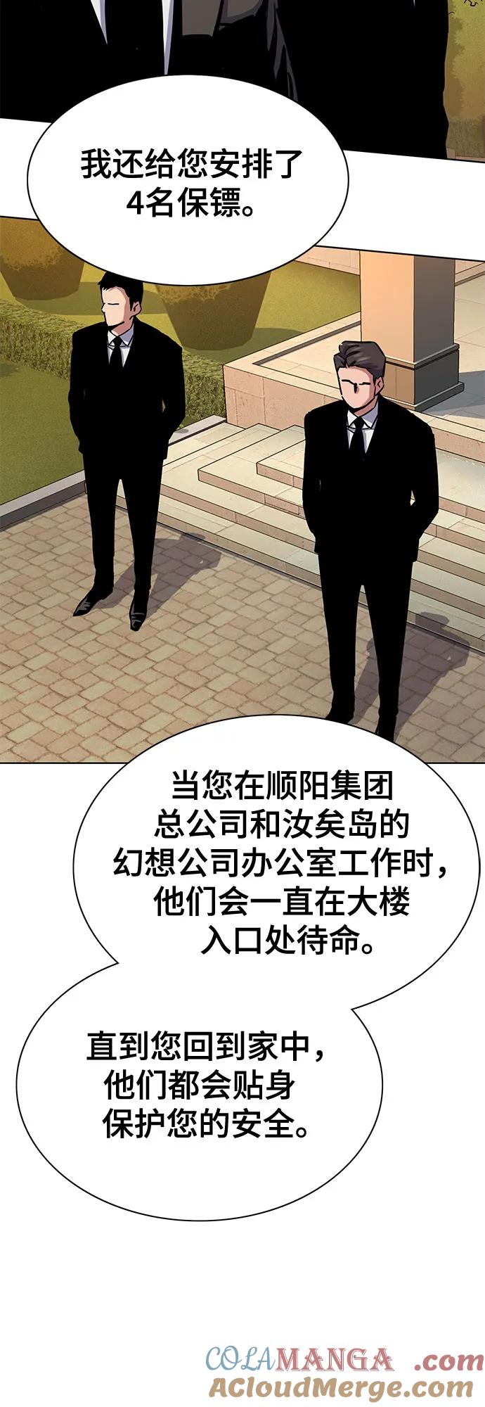 70.jpg