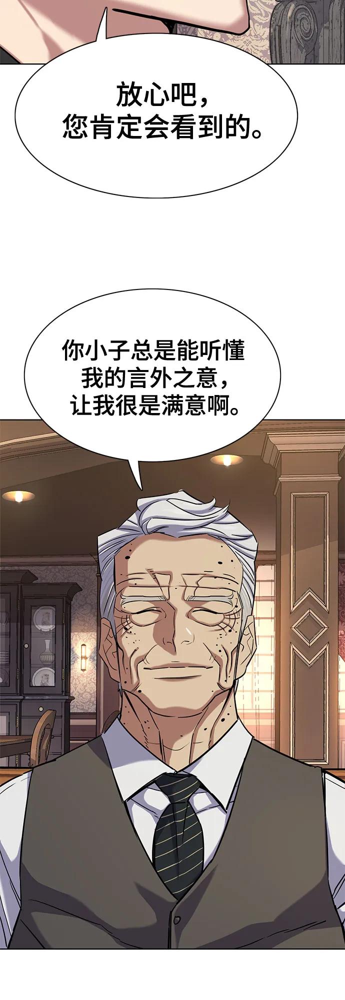 60.jpg