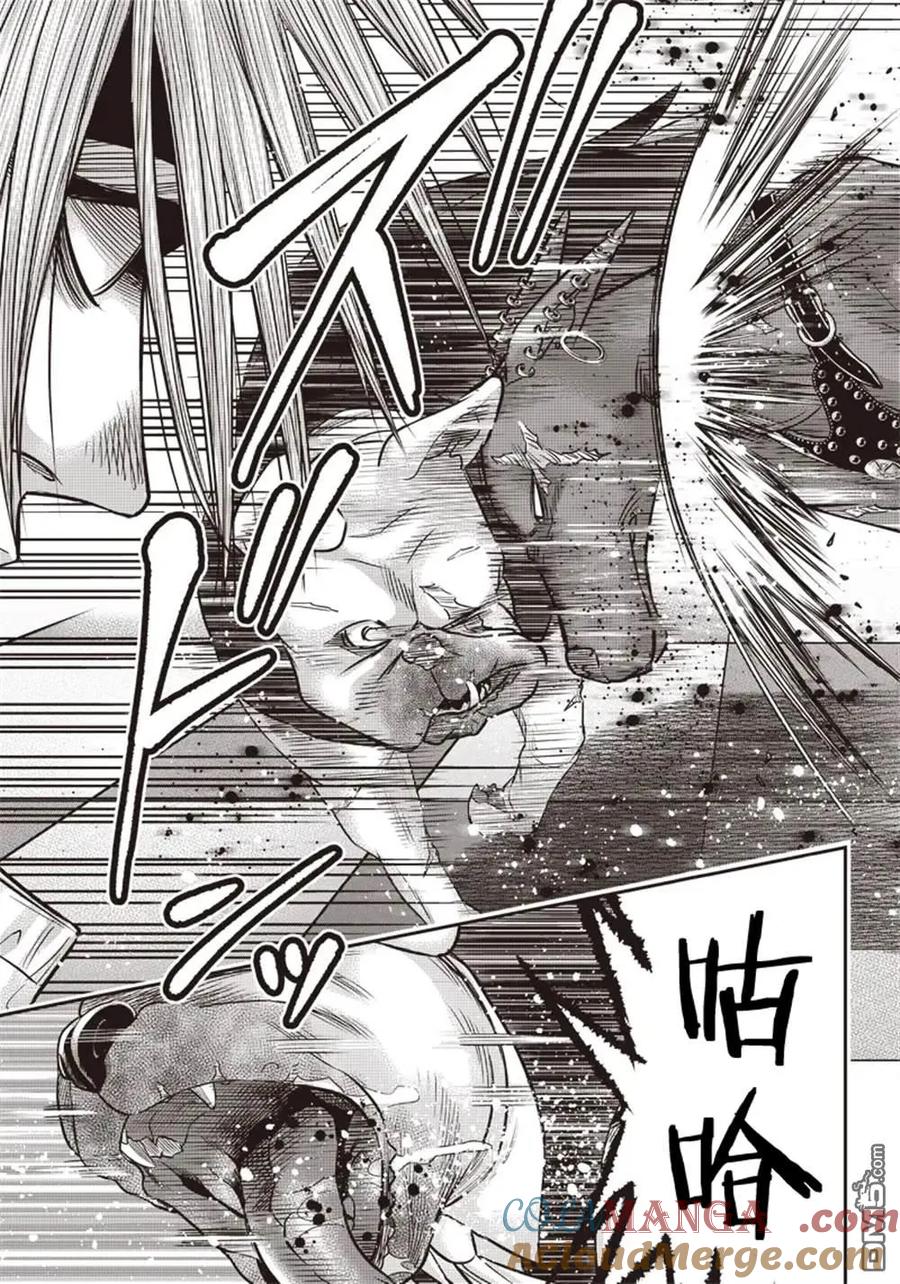 第147话-杀手餐厅-河合孝典 平山梦明（第7张）