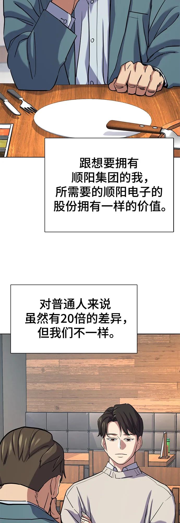 87.jpg
