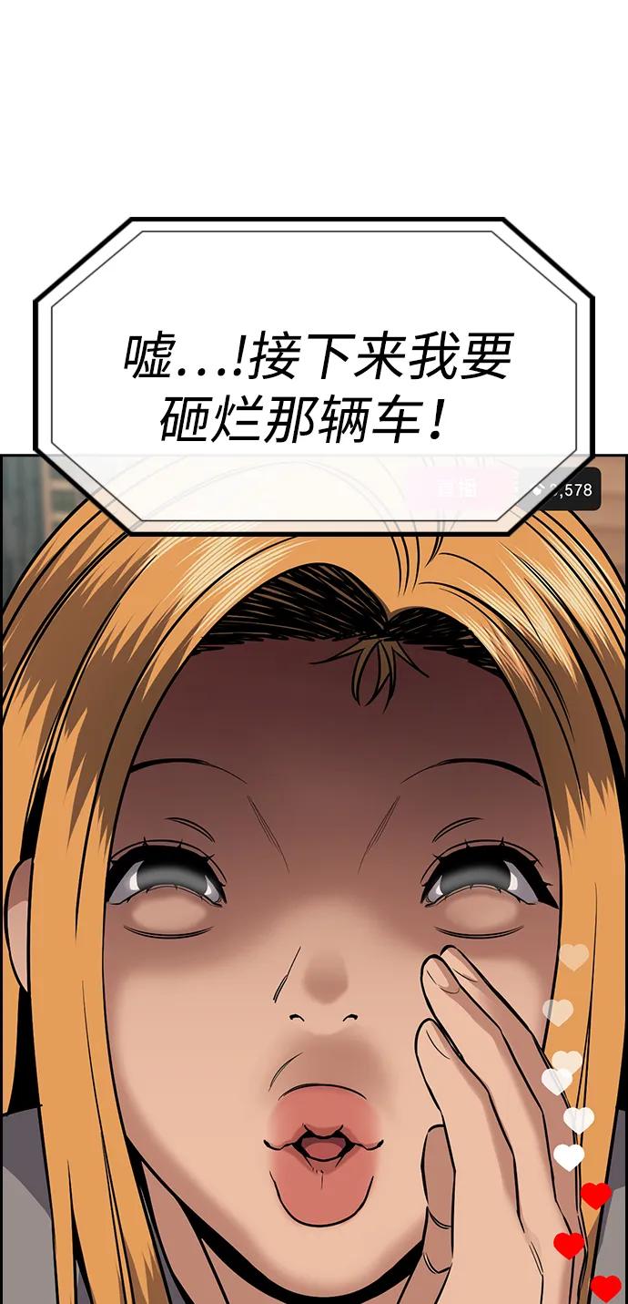 45.jpg