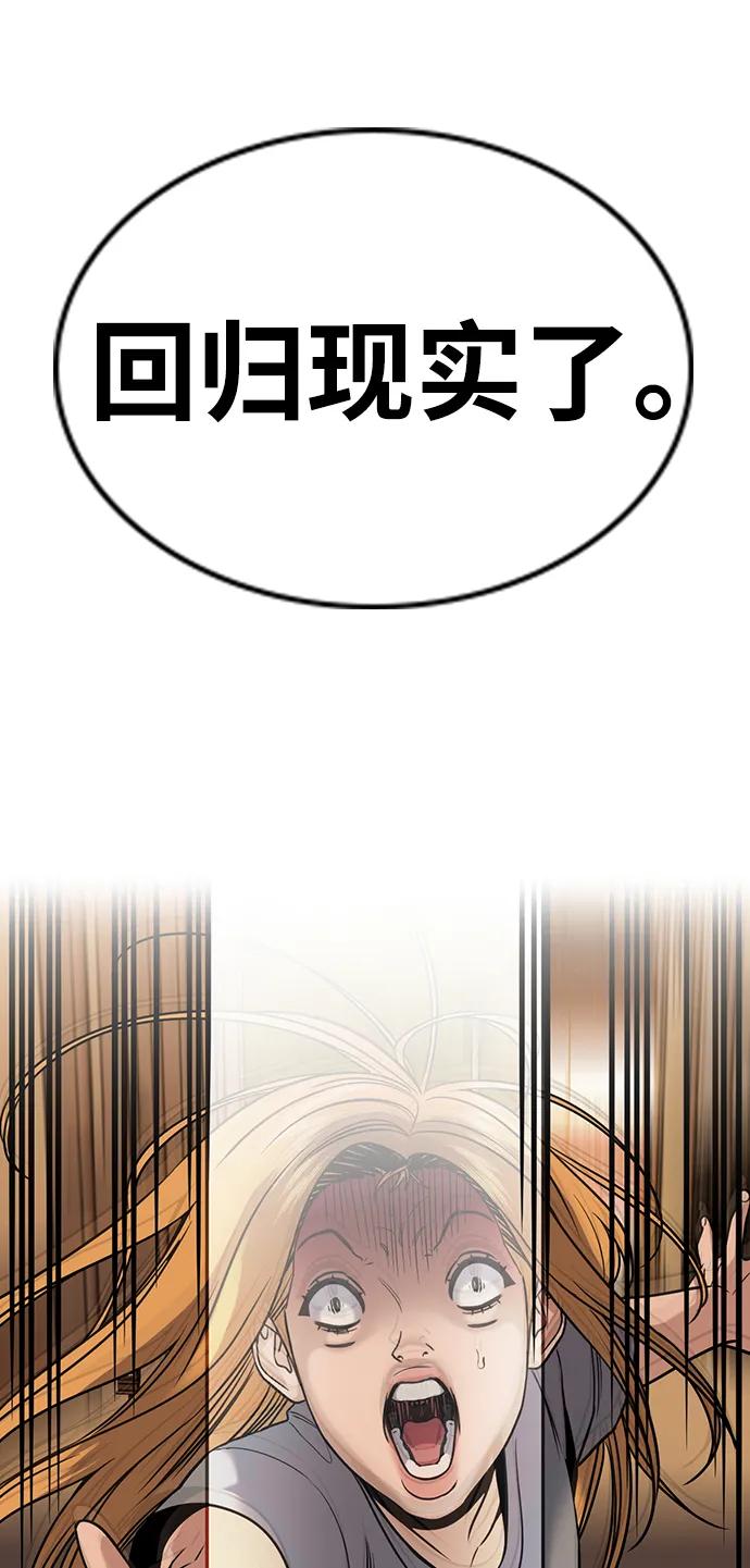 81.jpg